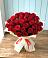 Букет 29 Красных роз в Саратовской