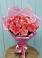 Букет 15 Розовых роз Равель в Саратовской