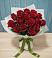 Букет Красные розы в Саратовской