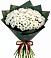 Букет цветов из: Хризантемы в Саратовской