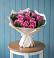 Букет цветов из: Розы в Саратовской