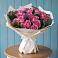 Букет цветов из: Розы в Саратовской
