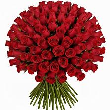 Букет Красные розы Чери Лав в Саратовской