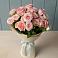 Букет Розовый шарм в Саратовской